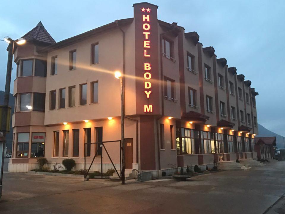 Hotel Body M Vratsa エクステリア 写真